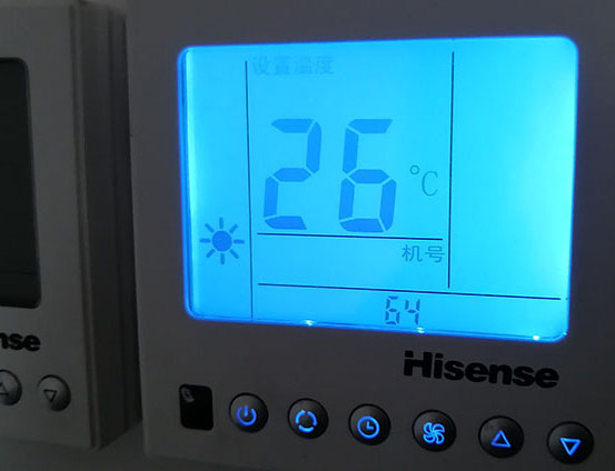 那曲地海信中央空调维修电话在哪里找